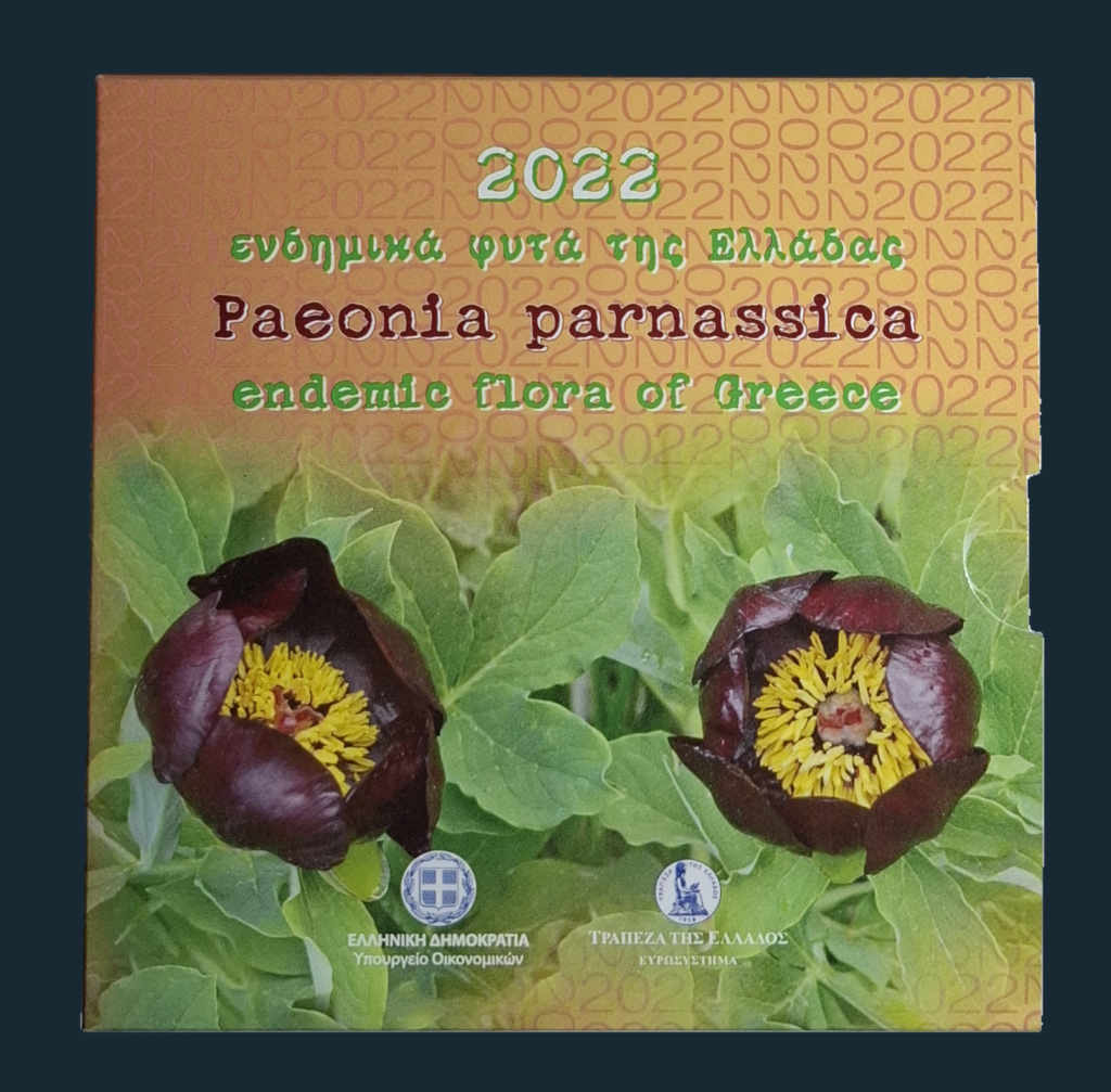 Ελλάδα 2022 - 5€ Blister "Paconia Parnasicca"