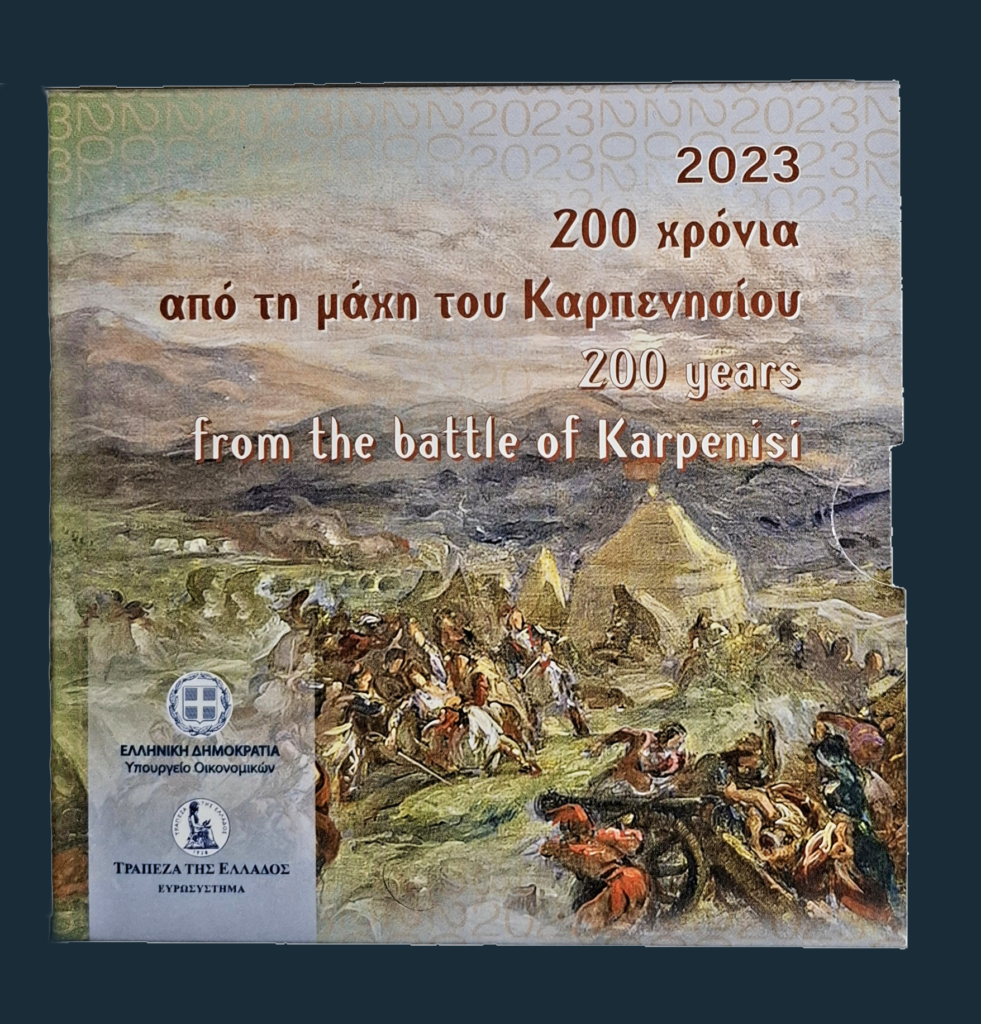 Ελλάδα 2023 5€ Blister - "200 years from the battle of Karpenisi"