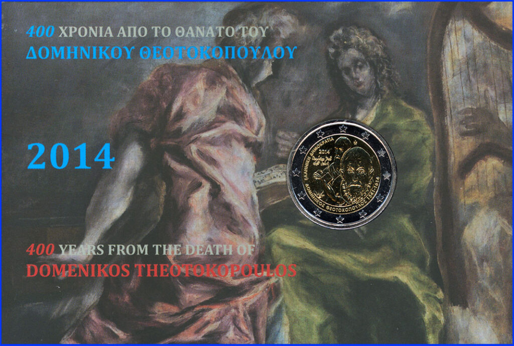 Ελλάδα 2014 2€ - Coin Card ΔΟΜΗΝΙΚΟΣ ΘΕΟΤΟΚΟΠΟΥΛΟΣ