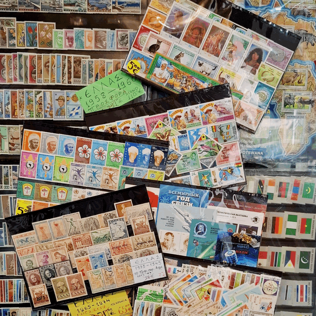 Γραμματόσημα Ελλάδος