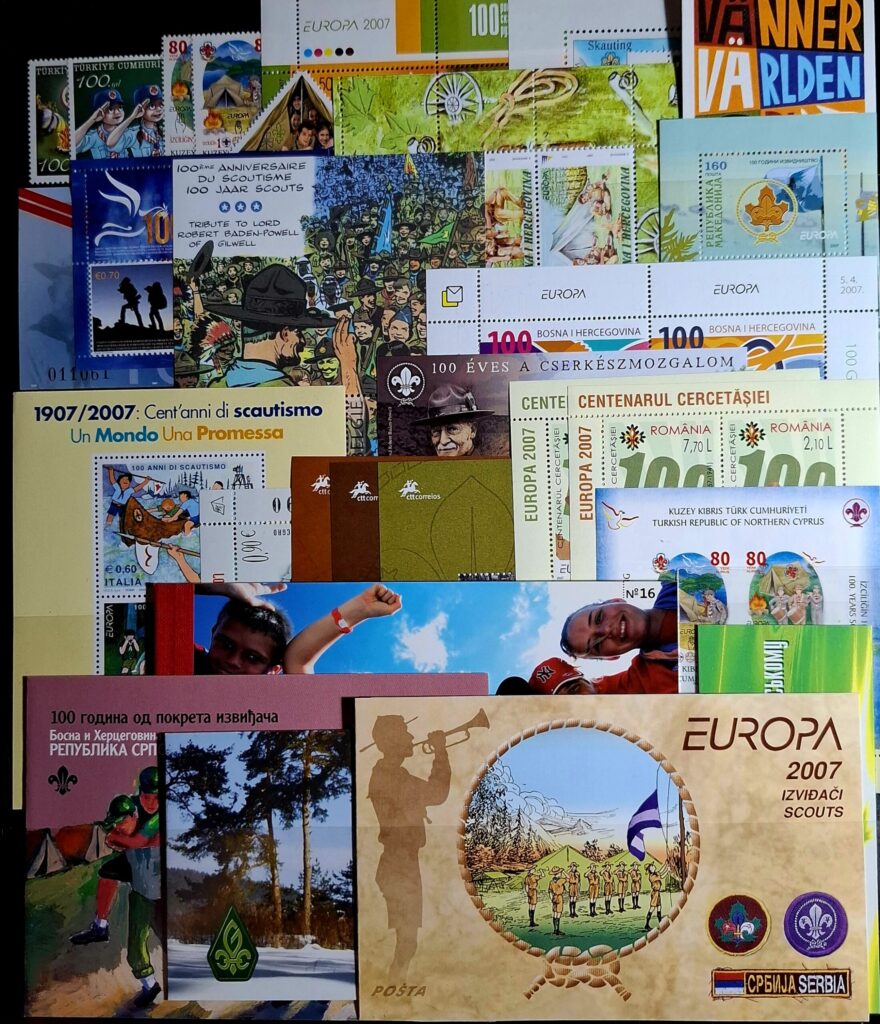 Europa 2007 (ΣΕΙΡΕΣ + BF + ΤΕΥΧΙΔΙΑ) ΚΟΜΠΛΕ Ασφράγγιστα ** (
