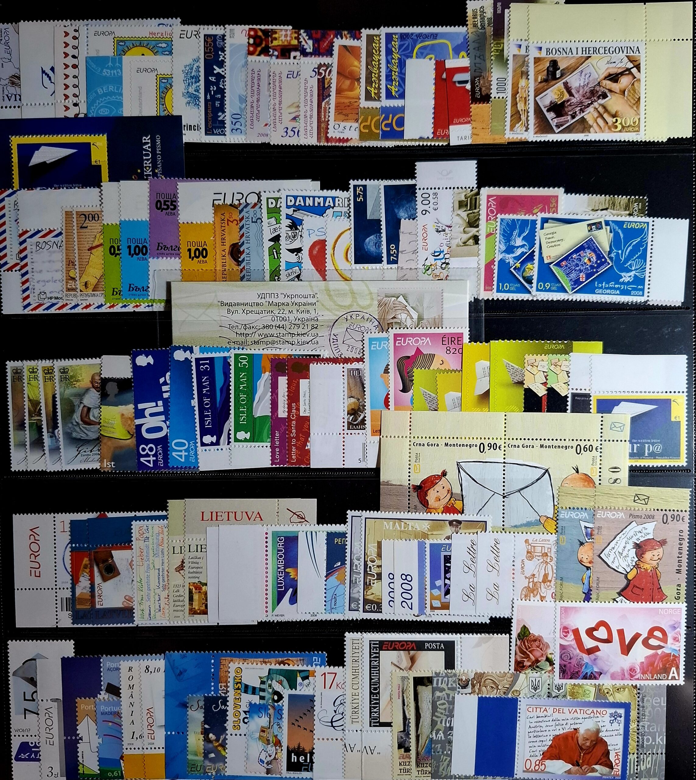 Europa 2008 ΚΟΜΠΛΕ Ασφράγγιστα ** (