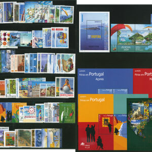 Europa 2004(60χώρες+8BF) Ασφράγιστη **