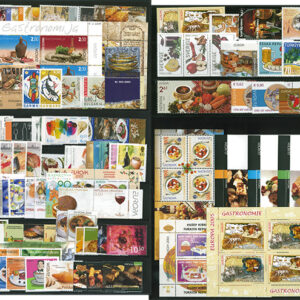 Europa 2005 (62χώρες + 10BF) Ασφράγιστη **