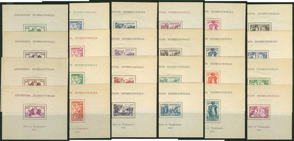 Επετειακή 1937 Διεθνής Έκθεση Παρισιού - Πλήρης συλλογή 24BF Ασφράγιστη **