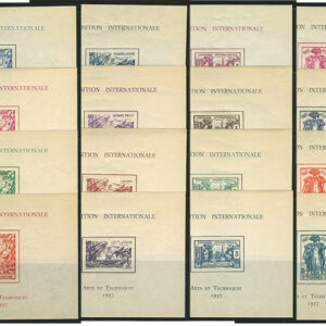 Επετειακή 1937 Διεθνής Έκθεση Παρισιού - Πλήρης συλλογή 24BF Ασφράγιστη **