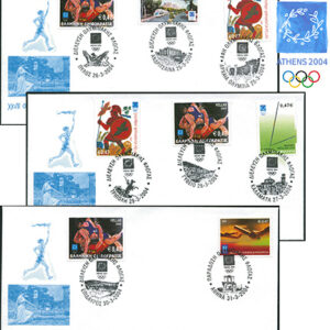 Ελλάδα 2004 Λαμπαδηδρομία XXVIII Αγώνων Σετ 3 Φακέλων ΟΛΥΜΠΙΑ-ΑΘΗΝΑ