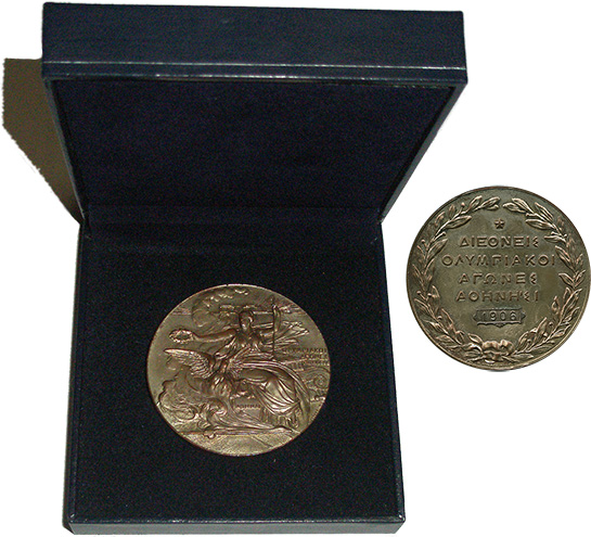 Ελλάδα Μεσολυμπιάδα ΑΘΗΝΑ 1906 Επάργυρο Μετάλλιο Συμμετοχής XF